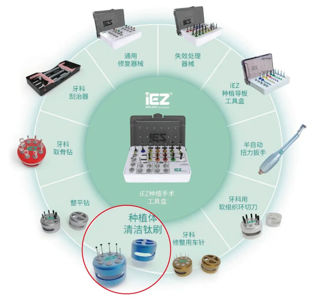 图片2.jpeg