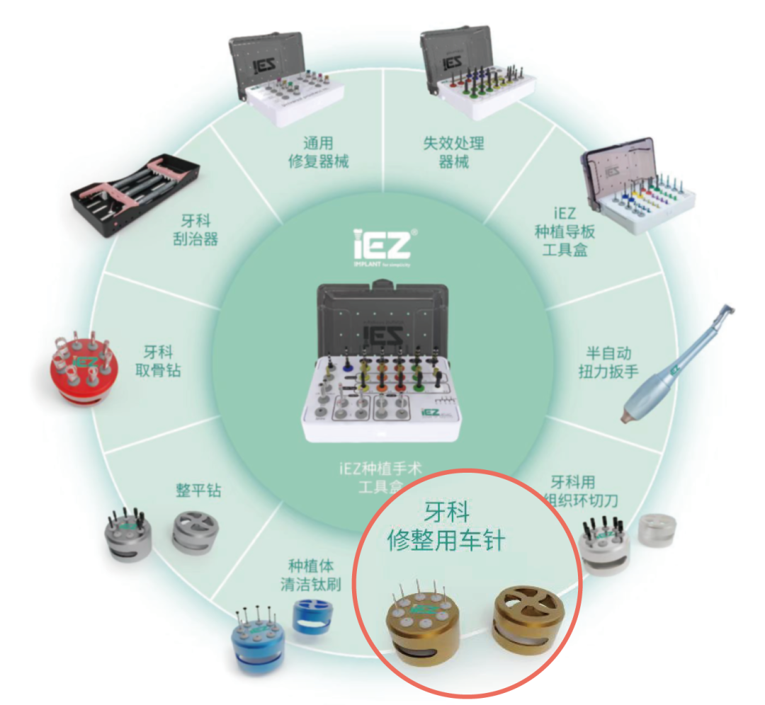 图片2.png