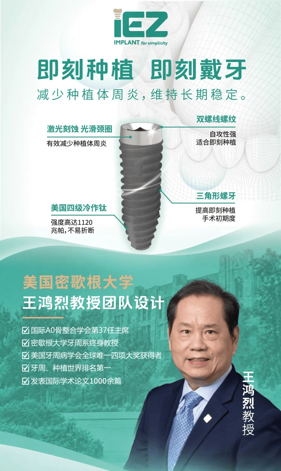 图片12.png